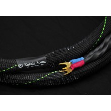 Sensation Speaker Cable Spade Bi-Wire 2,5 м